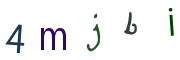Obrázková CAPTCHA