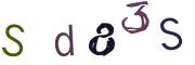 Фото-CAPTCHA
