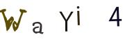 Фото-CAPTCHA